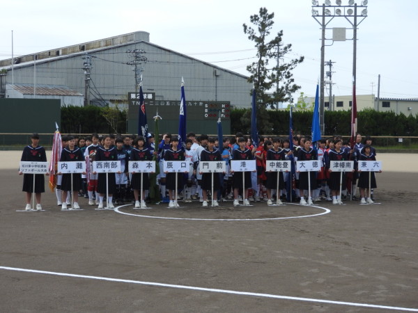 第31回石川県中学校選抜大会　開会式の模様１
